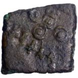 Satvahana Dynasty, Sri Satakarni (17-107 AD), (Sati Counter Stuck by Satkarni Vidarabha?), Copper