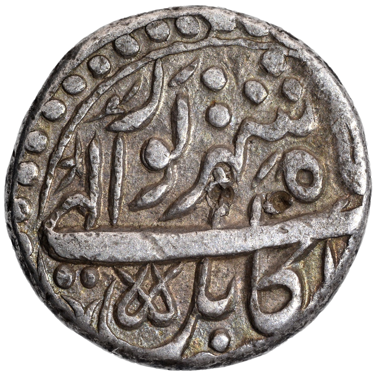 Jahangir, Kabul Mint, Silver Rupee, AH 1027, Month Shahrewar, Obv: nur-ud din jahangir ibn akbar - Image 2 of 2