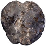 Punch-Marked Coin, Kosala Janapada (525-465 BC), Silver Karshapana, Obv: four symbols consisting