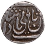 Bhopal, Jahangir Muhammad Khan, Daulatgarh Mint, Silver 1/2 Rupee, 5 RY, In the name of Muhammad