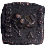 Indo-Greeks, Pushkalavati Mint, Menander I (155 - 130 BC), Copper Square Unit, Obv: elephant head