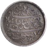 Bengal Presidency, Murshidabad Mint, Silver 1/2 Rupee, 19 RY, Edge: Plain, In the name of Shah