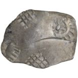 Punch-Marked Coin, Vatsa Janapada (500-410 BC), Kashi Region, Silver Karshapana, ABCC type, Obv:
