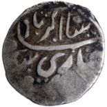 Garhwal, Gorkha Occupation, Srinagar Mint, Silver Timasha, In the name of Muhammad Akbar II, Obv: