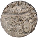 Bharatpur, Mahe Indrapur Mint, Silver Rupee, 3 RY, In the name of Shah Alam II, Obv: "saye-fazle-