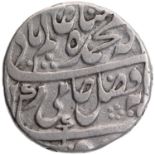 Bengal Presidency, Azimabad Mint, Sliver Rupee, 7 RY, In the name Shah Alam II, Obv: "saya-e-fazle-