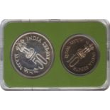 1979, UNC Set, Happy Child-Nation's Pride, Set of 2 Coins, 50 Rupees & 10 Rupees, Bombay Mint, (RB #