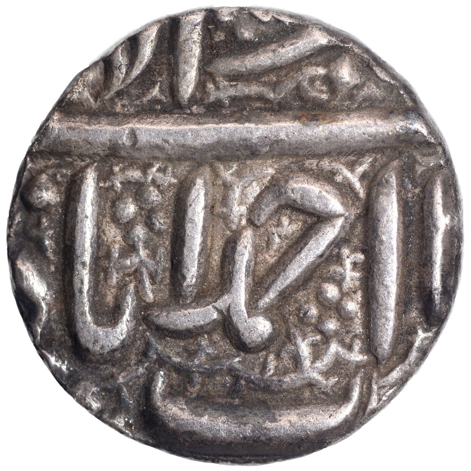 Akbar, Ahmadabad Mint, Silver Rupee, Month Tir, Obv: jalla jalalahu allahu akbar, Rev: persian