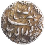 Jahangir, Akbarnagar Mint, Silver Rupee, Month Amardad, AH 1023, Obv: nur-ud din jahangir shah akbar