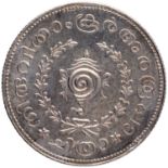Travancore, Bala Rama Varma II, Silver 1/2 Chitra Rupee, ME 1114, Obv: shanku (conch shell) with