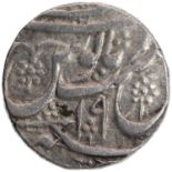 Awadh, Asafabad Mint, Silver Rupee, 19 RY, In the name of Shah Alam II, Obv: "saya-e-fazle elah"
