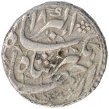 Jahangir, Agra Mint, Silver Rupee, AH 1033/18 RY, Obverse & Reverse: "yaft "couplet, yaft dar agra