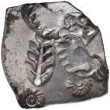 Punch-Marked Coin, Maghada Janapada (600-300 BC), Silver Karshapana, Obv: five symbols consisting