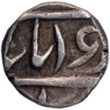 Jhalawar, Silver 1/4 Rupee, 17 RY, "New Madan Shahi" series, With the name of Victoria, Obv: