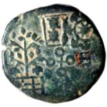 Ujjaini Region (200 BC), Copper Unit, Obv: an array of symbols, tree in railing, fishes in a pond,