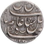 Bengal Presidency, Murshidabad Mint, Sliver Rupee, 19 RY, in the name of Shah Alam II, Obv: “saya-