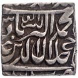 Akbar, Bang Mint, Silver Square Rupee, AH 1000(Alf)/ 39 RY, Broad Flan, Superb Strike, Obv: kalima