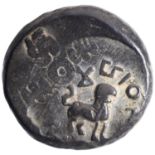 Maharathis of Andhra (100 AD), Chulavaruni, During the Satavahana Era, Copper Unit, Obv: lion