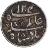 Bengal Presidency, Farrukhabad Mint, Silver 1/4 Rupee, AH 1204/45 RY, Edge: Plain, In the name of