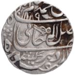 Dholpur, Gohad Mint, Silver Rupee, AH 1189/17 RY, In the name of Shah Alam II, Obv: sikka mubarak