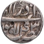Akbar, Lahore Mint, Silver 1/2 Rupee, 43 RY, Month Azar, Obv: jalla jalalahu allahu akbar Rev: ilahi