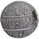 Awadh, Itawa Mint, Silver Rupee, AH 1194/22 RY, In the name of Shah Alam II, Obv: sikka mubarak