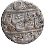 Bengal Presidency, Murshidabad Mint, Sliver Rupee, AH 1179/5 RY, In the name of Shah Alam II,