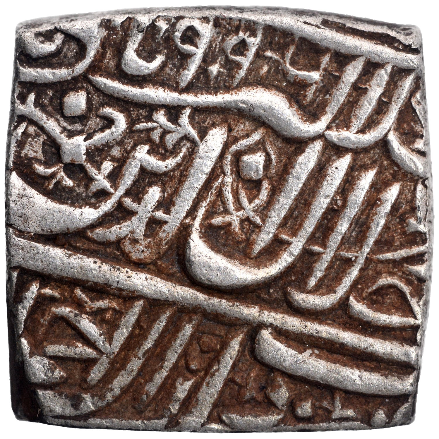 Akbar, Ahmadabad Dar-ul-Sultanat Mint, Silver Square Rupee, AH 996, Obv: kalima shahada around - Image 2 of 2