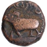 Krishnaraja Wadiyar III, Mahisur Mint, Copper 40 Cash (Mayile Kasu), Obv: elephant walking to left