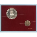 2006, UNC Set, 200 Years of State Bank of India, Set of 2 Coins, 100 Rupees & 5 Rupees, Kolkata