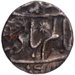 Bengal Presidency, Muhammadabad Banaras Mint, Silver 1/4 Rupee, 17-49 RY, In the name of Shah Alam