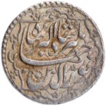 Jahangir, Agra Mint, Silver Rupee, AH 1020/6 RY, Azar Month, Obv: nur-ud-din jahangir shah akbar