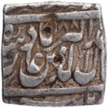 Akbar, Patna Mint, Silver Square Rupee, AH 988, Broad Flan, Obv: kalima shahada, Rev: jalal ud din