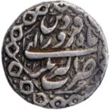 Jahangir, Akbarnagar Mint, Silver Rupee, Month: Farwardin, AH 1021, Obv: nur-ud-din-jahangir shah