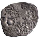 Punch-Marked Coin, Kosala Janapada (525-465 BC), Silver Karshapana, Obv: punches consisting six