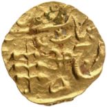 Jodhpur, Umaid Singh, Gold 1/4 Mohur, with the name of King George V, Obv: bahad-e-hindustan wa