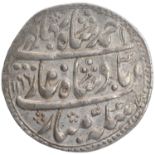 Jaipur, Sawai Jaipur Mint, Silver Nazarana Rupee, AH 1166/6 RY, In the name of Ahmad Shah Bahadur,