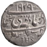 Kashmir, Ranbir Singh, Srinagar Mint, Silver Rupee, VS 1929/1872 AD, Obv: persian legends & date