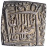 Akbar, Urdu Zafar Qarin Mint, Silver Square Rupee, AH 1000 (Alf), Obv: kalima shahada & in margins