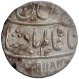 Awadh, Muhammadabad Banaras Mint, Silver Rupee, In the name of Shah Alam II, Obv: "saya-e-fazle-