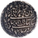 Bengal Presidency, Shahjahanabad Dar-ul-Khilafa Mint, Silver Rupee, AH 1221/ 48 RY, In the name of