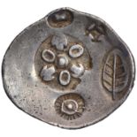 Punch-Marked Coin, Maghada Janapada (600-300 BC), Bihar Region, Silver 1/2 Satamana (50 Rattis),