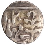 Jaipur, Madho Singh II, Sawai Jaipur Mint, Silver 1/4 Rupee, 20 RY, With the name of Victoria,