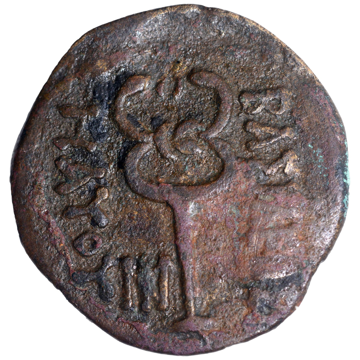 Indo Scythians, Maues (90-57 BC), Copper Hemi-Obol, Obv: head of elephant right, wearing bell, - Image 2 of 2