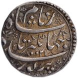 Nurjahan, Lahore Mint, Silver Rupee, AH 1035/ 21 RY, '' Fuzodah'' Couplet, Obv: za naame shahe