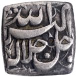 Akbar, Lahore Mint, Silver Square 1/2 Rupee, 37 RY, Month Bahman, Obv: jalla jallalahu allahu akbar,