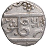 Datia, Raja Shahi Series, Silver Rupee, AH 1178/6 RY, In the name of Shah Alam II, Obv: hami-e-
