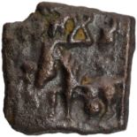 City State of Shuktimati (100 BC), Cast Copper Unit, Obv: horse walking to left, taurine upside down