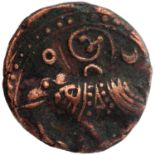 Mysore, Krishna Raja Wadiyar III, Mahisur Mint, Copper 20 Cash, Obv: elephant below kanarese,"sri"