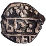 Mewar, Udaipur Mint, Silver 1/16 Rupee, Obv: chitarkot/ udaipur in hindi legend, Rev: "dosti